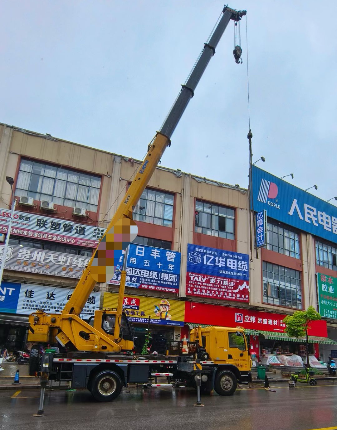 瑞丽市什么时间对吊车进行维修保养最合适